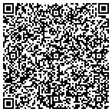 QR-код с контактной информацией организации интернет-магазин "Adapter"