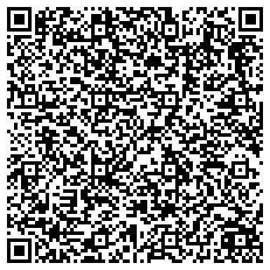QR-код с контактной информацией организации Общество с ограниченной ответственностью ТОВ «MICRODIGITAL UKRAINE» (Микродиджитал Украина)