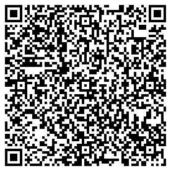 QR-код с контактной информацией организации Общество с ограниченной ответственностью ООО «ЭнДиСи»