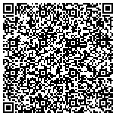 QR-код с контактной информацией организации Частное предприятие Электроэлан
