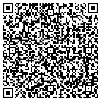 QR-код с контактной информацией организации ООО "ТД Ландорра"