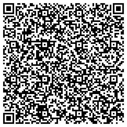 QR-код с контактной информацией организации Питомника шотландских и британских кошек «Rollan House» !