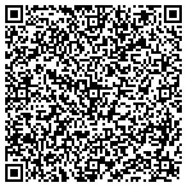 QR-код с контактной информацией организации Бондаренко Е.В., ЧП