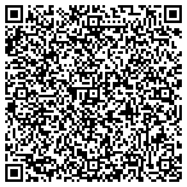QR-код с контактной информацией организации Экспортмашвес,ООО