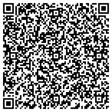 QR-код с контактной информацией организации Шок, интернет-магазин