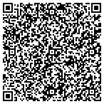 QR-код с контактной информацией организации Торговый дом Светоника, ООО