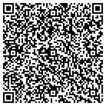 QR-код с контактной информацией организации СПД Лымарь
