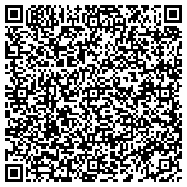 QR-код с контактной информацией организации Общество с ограниченной ответственностью ООО «Телеком-Сервис»