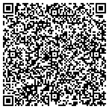 QR-код с контактной информацией организации интернет-магазин "CompHealth"