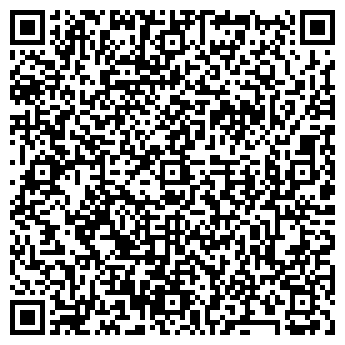 QR-код с контактной информацией организации Спарта, ООО