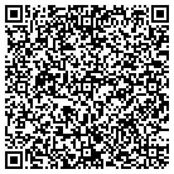 QR-код с контактной информацией организации Ривас, ООО