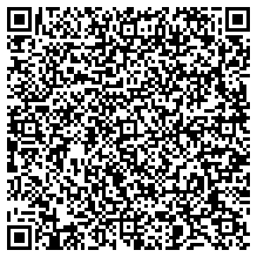QR-код с контактной информацией организации Реал Технолог, ООО