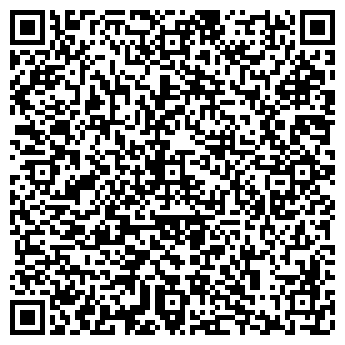 QR-код с контактной информацией организации Паганини, ООО