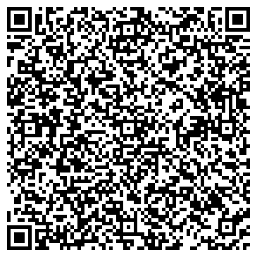 QR-код с контактной информацией организации ООО  ЗНА «Лидер Электрик»
