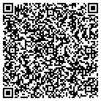 QR-код с контактной информацией организации Роскошный бутик, ЧП