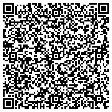 QR-код с контактной информацией организации ТехноСтудия, ООО