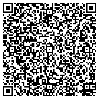 QR-код с контактной информацией организации Мегасвит, Интернет-магазин