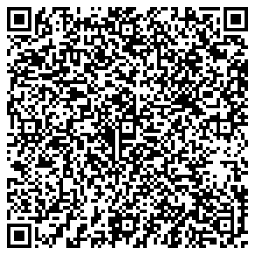 QR-код с контактной информацией организации Пепе юей, ООО