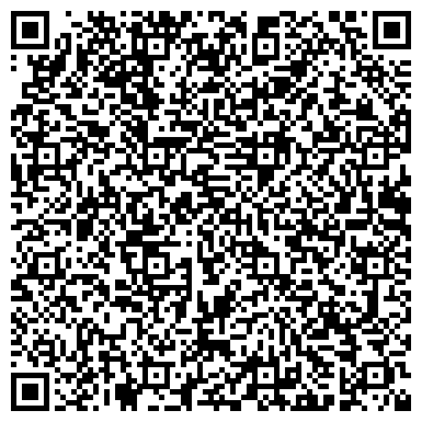 QR-код с контактной информацией организации Рэйнбоу Технолоджис Украина, ООО
