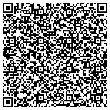 QR-код с контактной информацией организации BuyOnline (БайОнлайн), Интернет-магазин