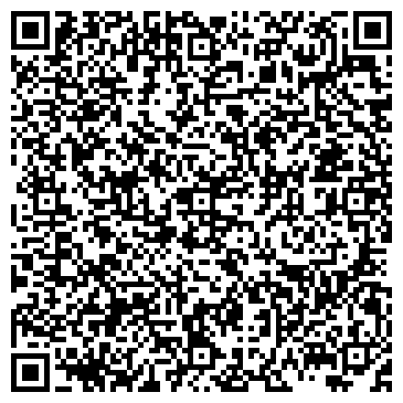 QR-код с контактной информацией организации Литвин Л.В., ЧП