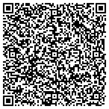 QR-код с контактной информацией организации Электроград, АО
