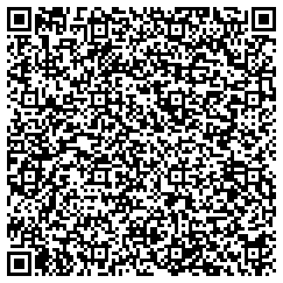 QR-код с контактной информацией организации Интернет магазин аксессуаров и портативной электроники, компания