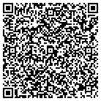 QR-код с контактной информацией организации Кинокомплекс, ООО