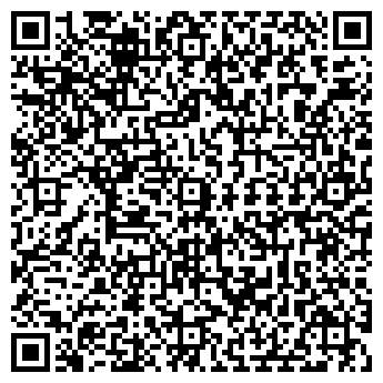 QR-код с контактной информацией организации Ди-Рекс, ООО