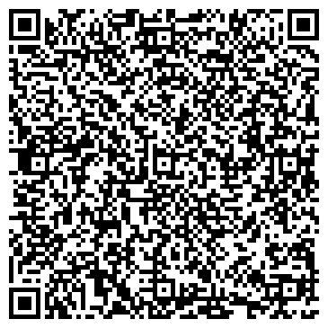 QR-код с контактной информацией организации Интернет-магазин Чехольчик.ком, ЧП