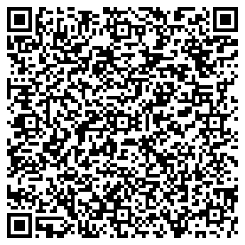 QR-код с контактной информацией организации Скин Диджитал, ЧП