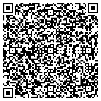 QR-код с контактной информацией организации Соним, ООО (Sonim)