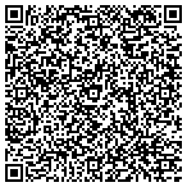 QR-код с контактной информацией организации Инжиниринговая Компания, ООО