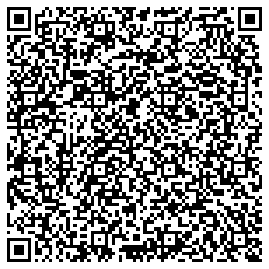 QR-код с контактной информацией организации Ютэк корпорейшн, ООО (Anycool ТМ)