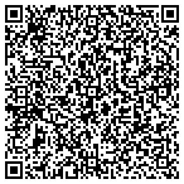 QR-код с контактной информацией организации Фабрика Вариант, ООО