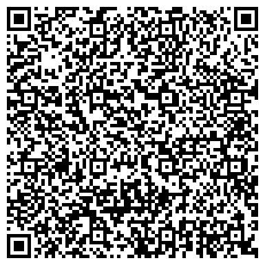 QR-код с контактной информацией организации Магазин Мир гаджетов, ЧП