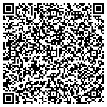 QR-код с контактной информацией организации Бомонд,ООО