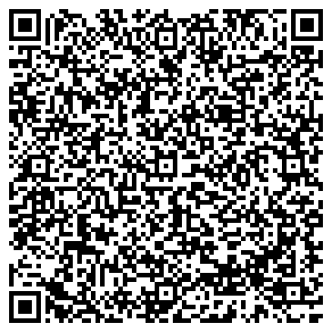 QR-код с контактной информацией организации Украинский сувенир, ООО