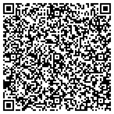 QR-код с контактной информацией организации Шахтер Трейдинг, ООО