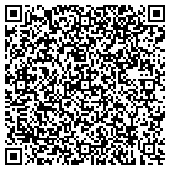 QR-код с контактной информацией организации Мобильные телефоны, ООО