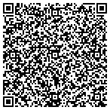 QR-код с контактной информацией организации Пирамида, Интеренет-магазин