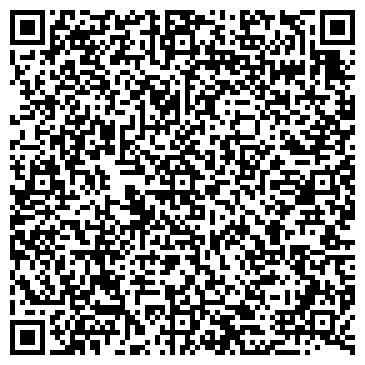 QR-код с контактной информацией организации Интернет-магазин ЛюксСот