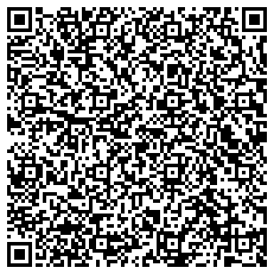 QR-код с контактной информацией организации Алком, Интернет-магазин