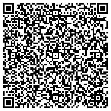 QR-код с контактной информацией организации MobiTell, Интернет-магазин