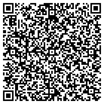 QR-код с контактной информацией организации Синтегра, ООО