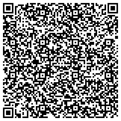 QR-код с контактной информацией организации Эллиc Коммуникейшинз, ООО Эллиском