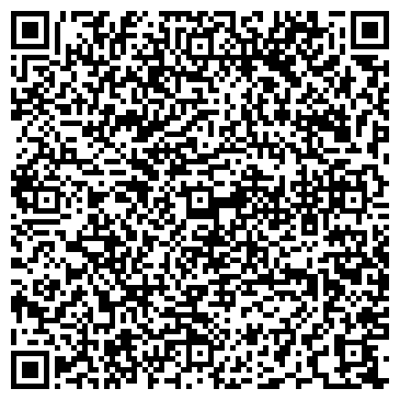 QR-код с контактной информацией организации Ит-Лан (It-lan), ЧП