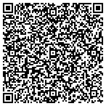 QR-код с контактной информацией организации ДЕЗИНФЕКЦИЯ МЕДИЦИНСКОЕ УЧРЕЖДЕНИЕ