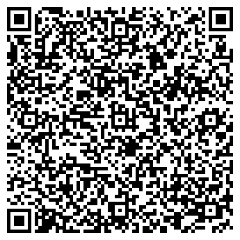 QR-код с контактной информацией организации McTraxer, ЗАО (Трексер)