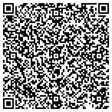 QR-код с контактной информацией организации Дом музыки, (Костенко , ЧП)